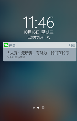 g1/2019/10/16/1571198044310.png 1.png