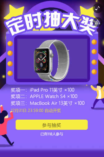 g1/2019/10/16/1571215807849.png image.png