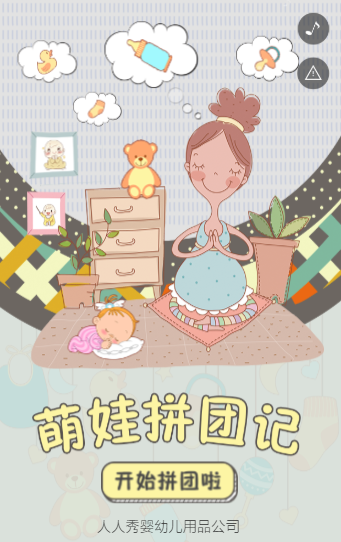 g1/2019/10/16/1571215993452.png image.png