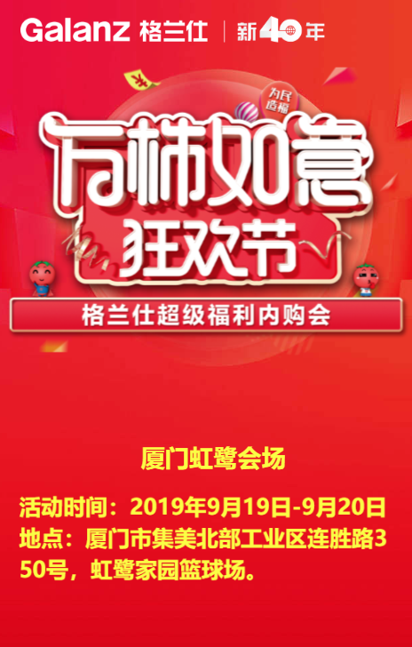 g1/2019/10/16/1571216566101.png g1/2019/10/16/1571216566101.png