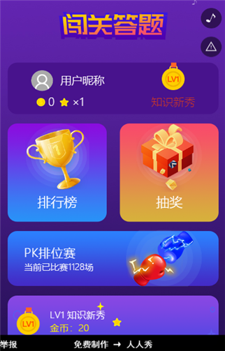 g1/2019/10/17/1571282784411.png 1.png