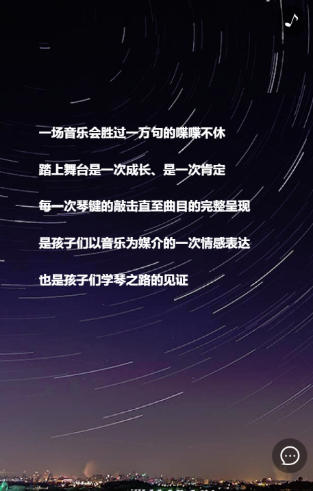 g1/2019/10/17/1571299824646.png