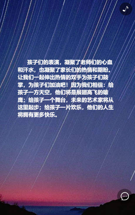 g1/2019/10/17/1571299834109.png