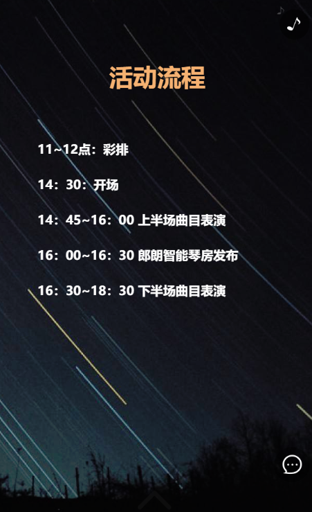 g1/2019/10/17/1571299844398.png