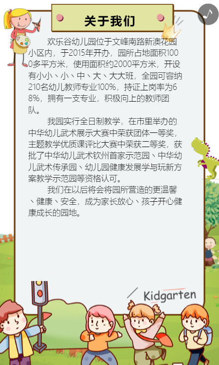 g1/2019/10/17/1571300559953.png g1/2019/10/17/1571300559953.png