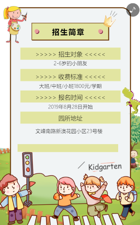 g1/2019/10/17/1571300570939.png g1/2019/10/17/1571300570939.png