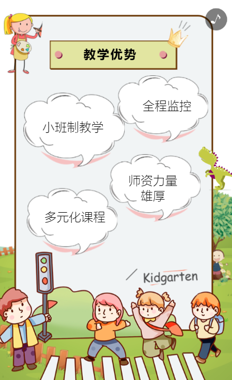 g1/2019/10/17/1571300582361.png g1/2019/10/17/1571300582361.png
