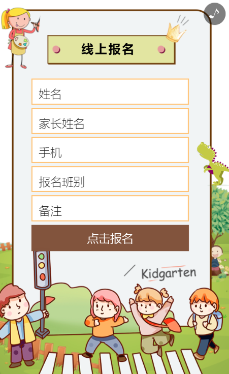 g1/2019/10/17/1571300615471.png g1/2019/10/17/1571300615471.png