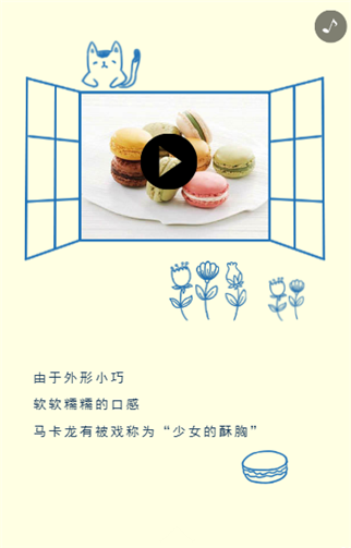 g1/2019/10/18/1571369383231.png 1.png