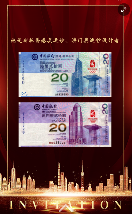 g1/2019/10/18/1571388978594.png g1/2019/10/18/1571388978594.png