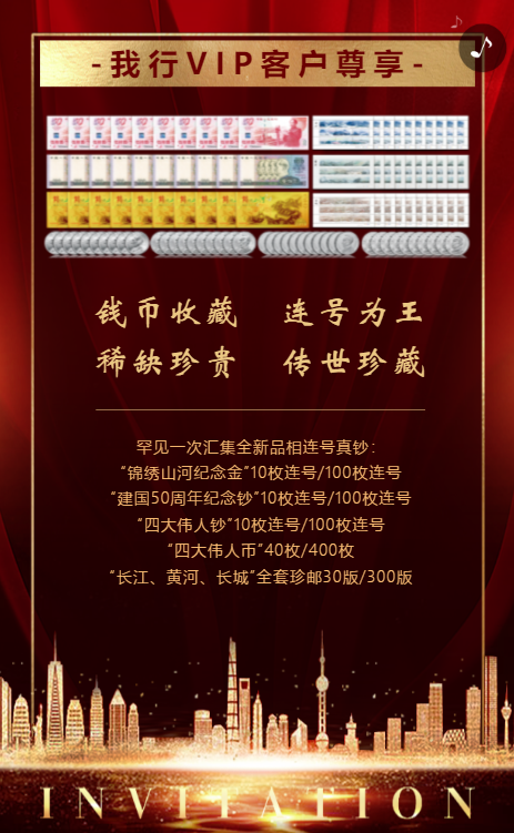 g1/2019/10/18/1571389010720.png g1/2019/10/18/1571389010720.png