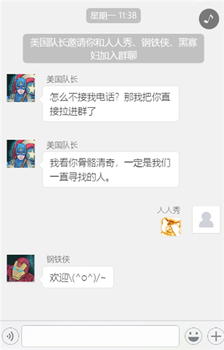 g1/2019/10/21/1571629309830.png 1.png