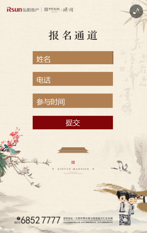 g1/2019/10/21/1571648088737.png g1/2019/10/21/1571648088737.png