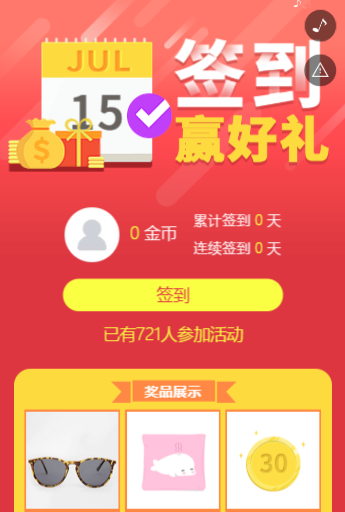 g1/2019/10/22/1571734698545.png image.png