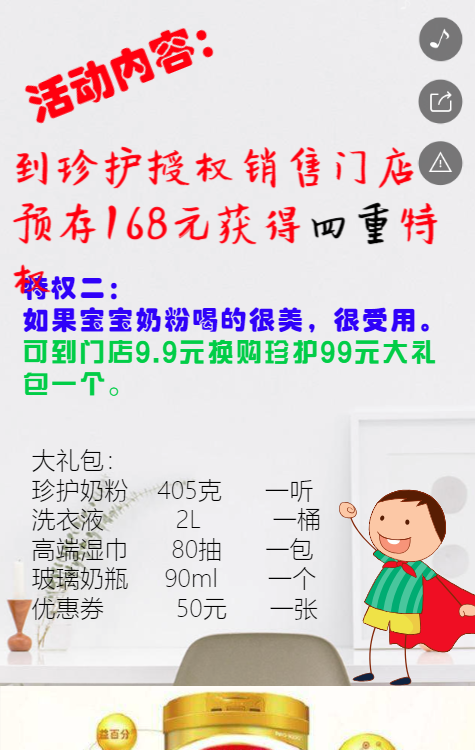 g1/2019/10/22/1571736013511.png