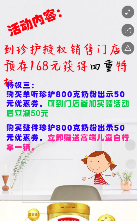 g1/2019/10/22/1571736023258.png