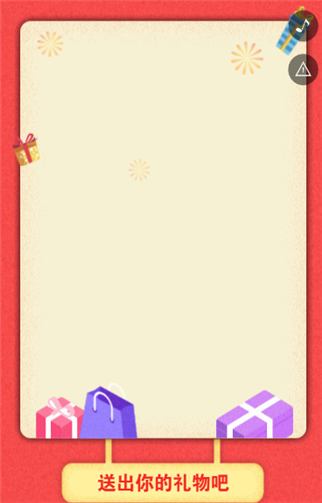 g1/2019/10/23/1571802523594.png 1.png
