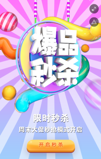 g1/2019/10/23/1571820549588.png image.png