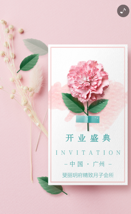 g1/2019/10/23/1571821191726.png g1/2019/10/23/1571821191726.png