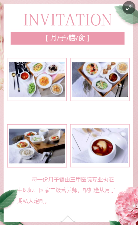 g1/2019/10/23/1571821244484.png g1/2019/10/23/1571821244484.png