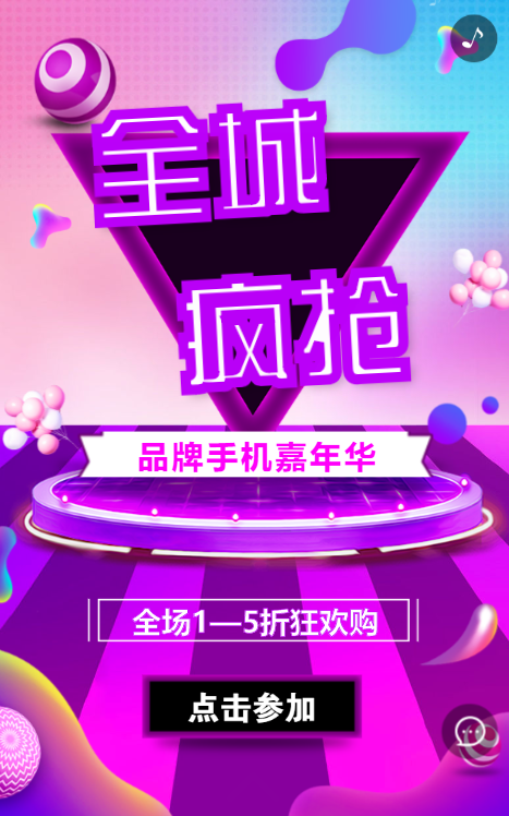 g1/2019/10/24/1571909253364.png g1/2019/10/24/1571909253364.png