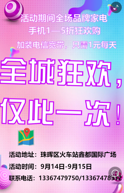 g1/2019/10/24/1571909285644.png g1/2019/10/24/1571909285644.png