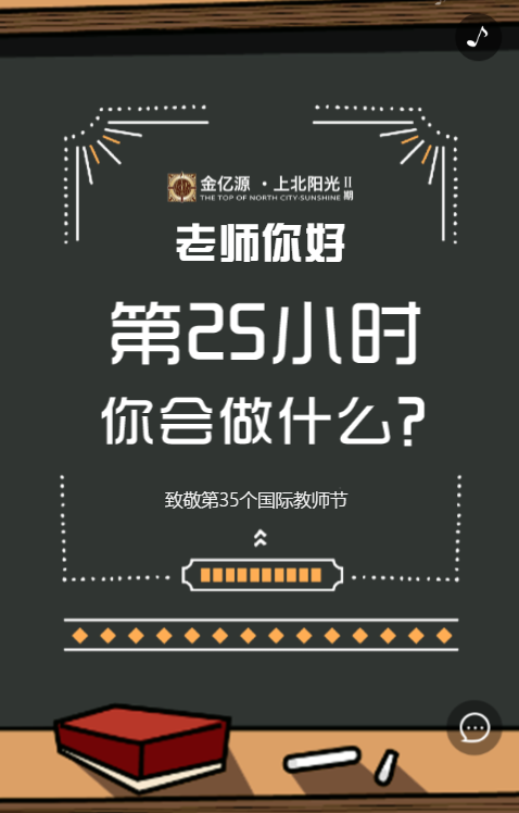 g1/2019/10/25/1571993931671.png g1/2019/10/25/1571993931671.png