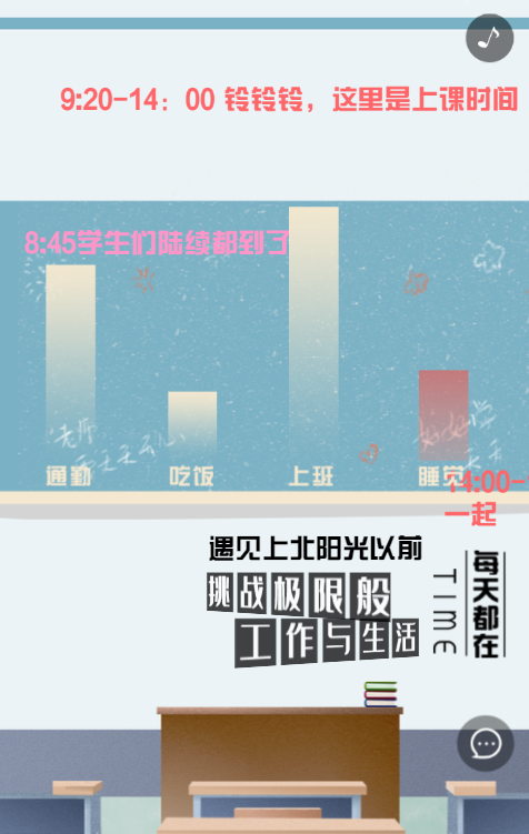 g1/2019/10/25/1571993957328.png g1/2019/10/25/1571993957328.png