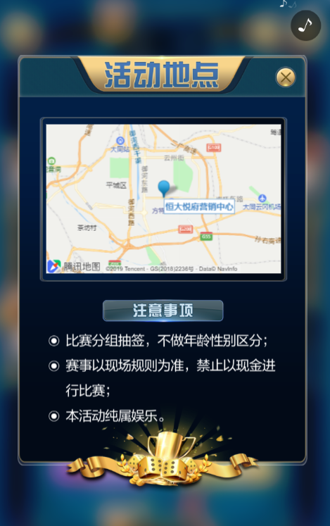 g1/2019/10/25/1571994235394.png