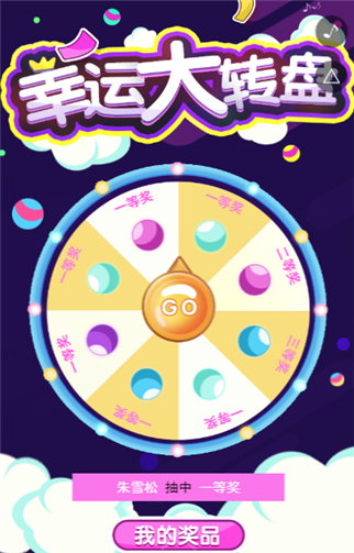g1/2019/10/26/1572060436848.png 1.png