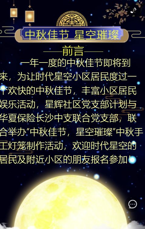 g1/2019/10/26/1572075167547.png g1/2019/10/26/1572075167547.png