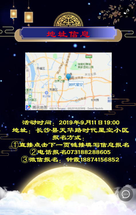 g1/2019/10/26/1572075214364.png g1/2019/10/26/1572075214364.png
