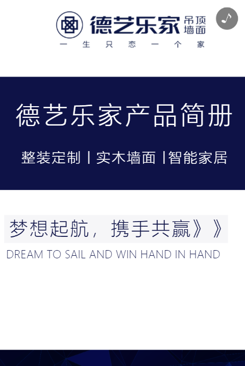 g1/2019/10/26/1572075417267.png g1/2019/10/26/1572075417267.png