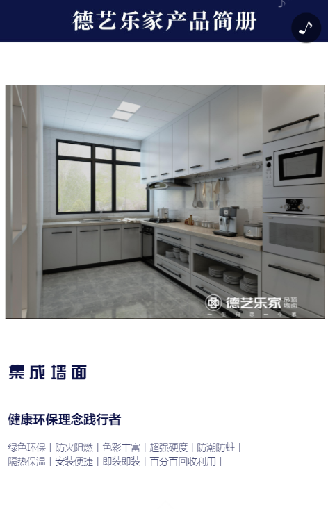 g1/2019/10/26/1572075470755.png g1/2019/10/26/1572075470755.png