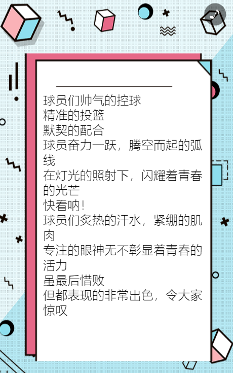 g1/2019/10/28/1572254480375.png g1/2019/10/28/1572254480375.png