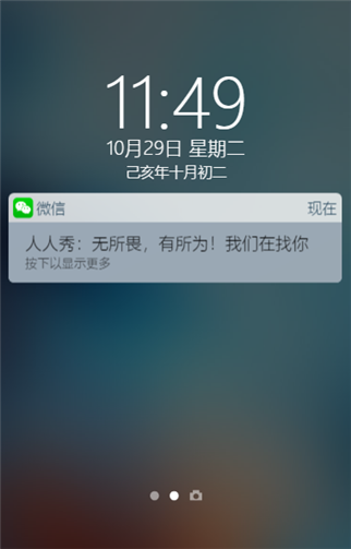 g1/2019/10/29/1572321120741.png 1.png