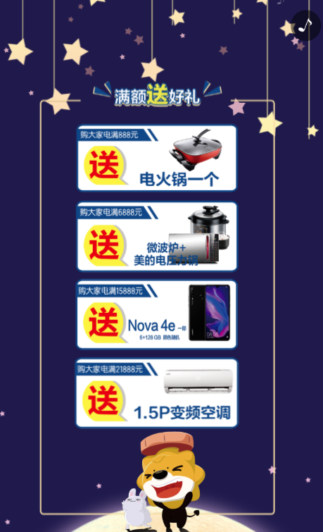 g1/2019/10/29/1572338852139.png g1/2019/10/29/1572338852139.png