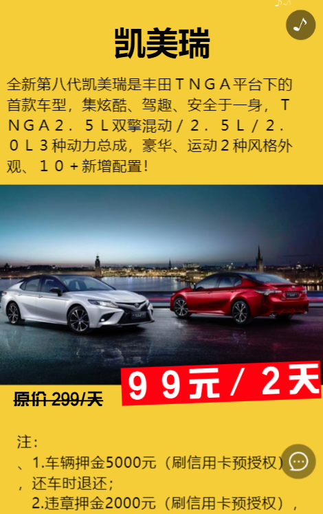 g1/2019/10/29/1572339087119.png g1/2019/10/29/1572339087119.png
