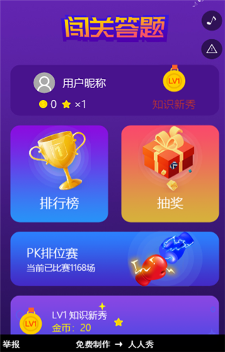 g1/2019/10/30/1572406879909.png 1.png