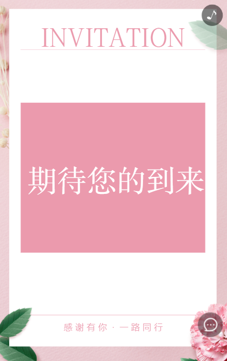 g1/2019/10/30/1572426138854.png