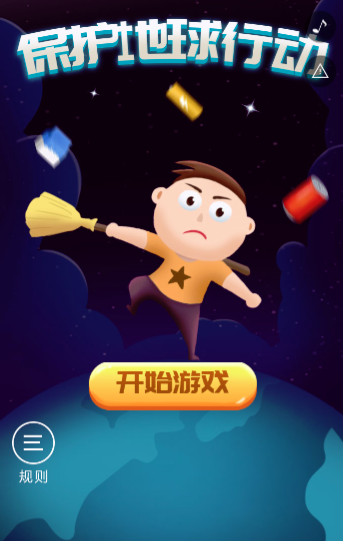 g1/2019/10/30/1572426834232.png image.png