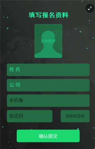 g1/2019/10/31/1572493595887.png 1.png