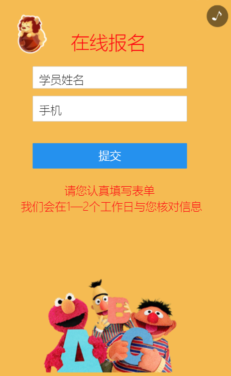 g1/2019/10/31/1572511960171.png g1/2019/10/31/1572511960171.png