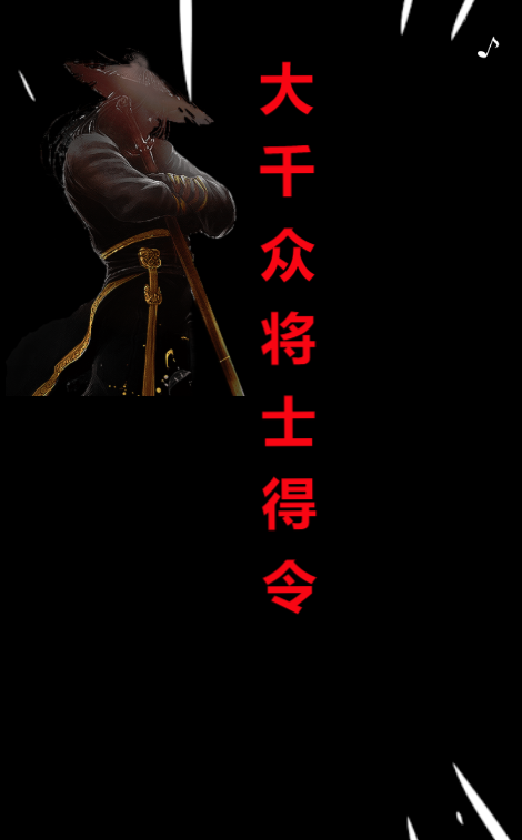 g1/2019/11/01/1572599542806.png