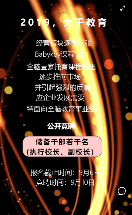 g1/2019/11/01/1572599555726.png