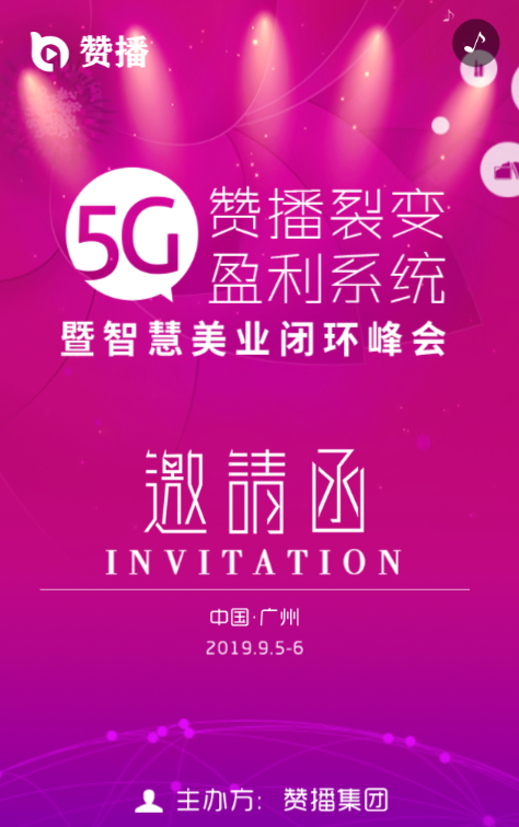 g1/2019/11/04/1572855633500.png g1/2019/11/04/1572855633500.png