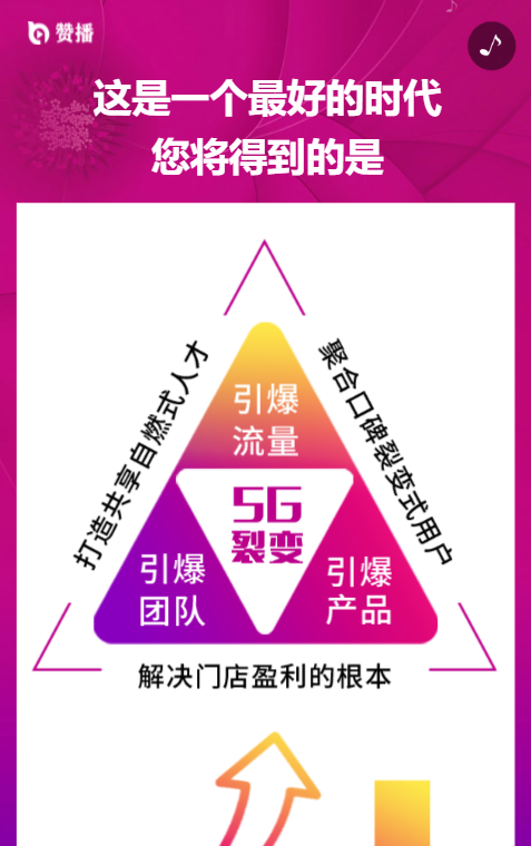 g1/2019/11/04/1572855659948.png g1/2019/11/04/1572855659948.png