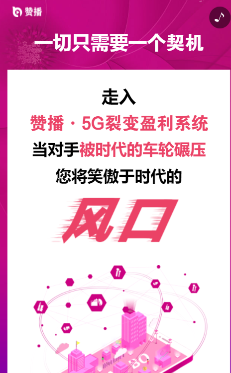 g1/2019/11/04/1572855672984.png g1/2019/11/04/1572855672984.png