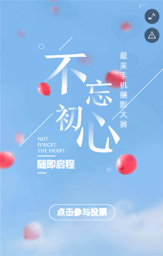 g1/2019/11/05/1572925796338.png 1.png