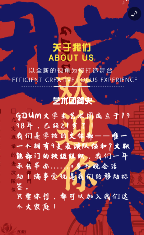 g1/2019/11/05/1572945874295.png g1/2019/11/05/1572945874295.png